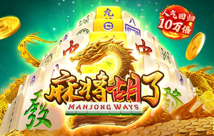 爱体育官方网站下载入口