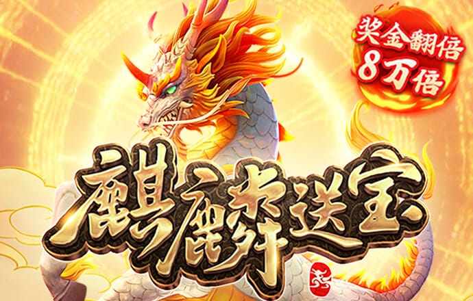 新爱体育官方网站下载