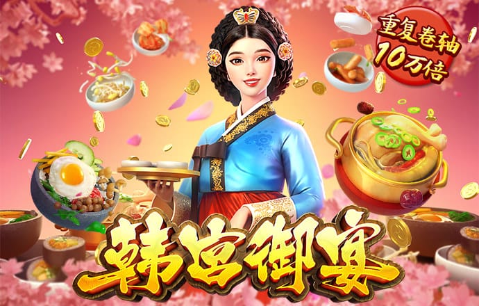 ob体育app下载最新官网入口