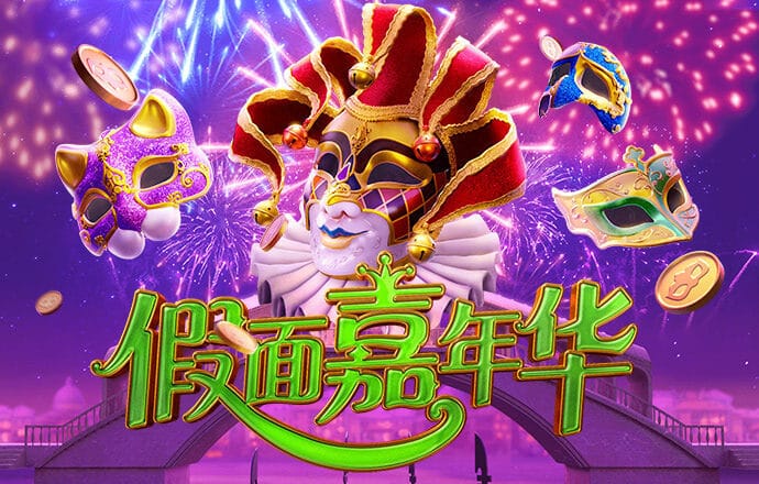 55234.77官网进入