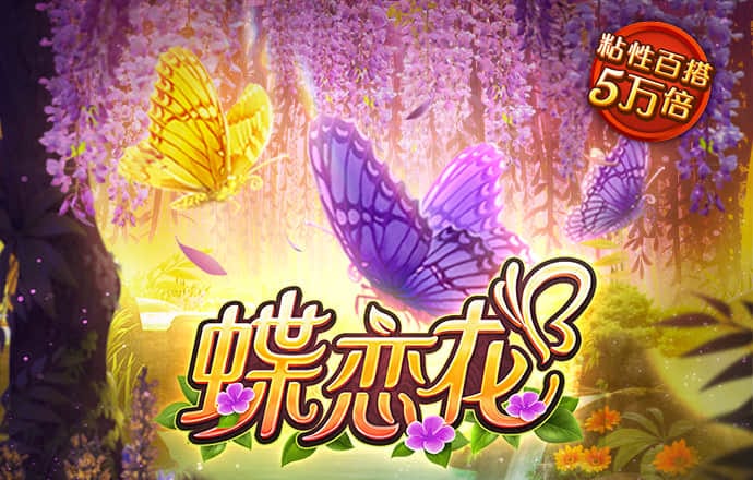 赢博体育app官网登录