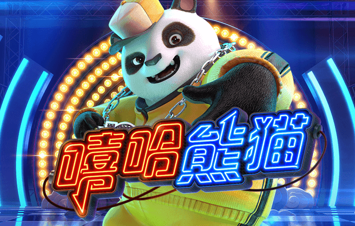 华体育官方下载