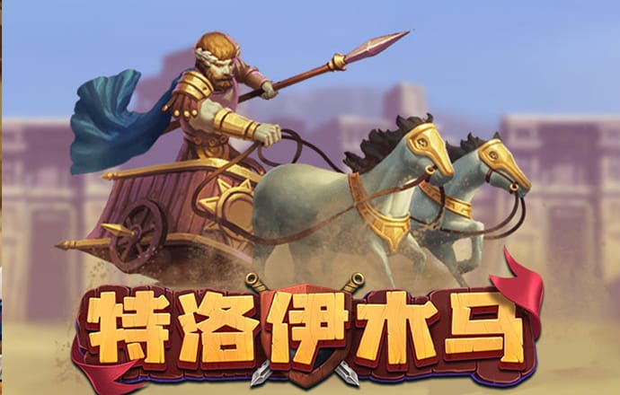 江南app体育官方网站
