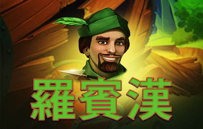 大发黄金版app下载APP下载