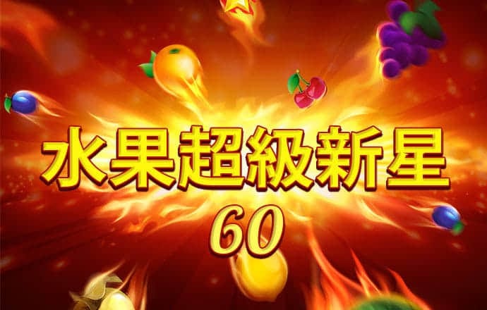 k1体育3915最新版
