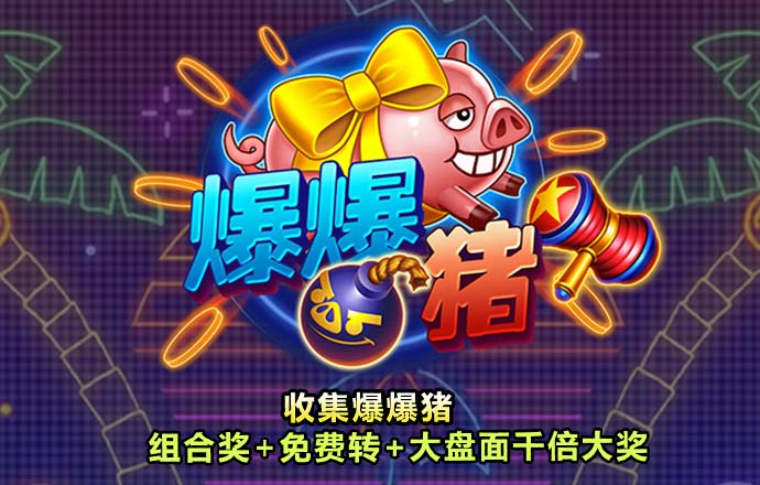 qy亿球友会体育
